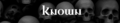 Thumbnail for version as of 07:29, 25 November 2023